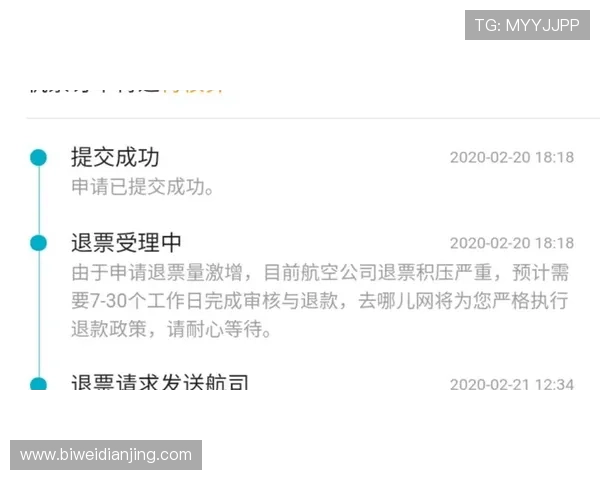 德赢旗舰厅官方地址电话变更通知及客户服务联系方式全解析