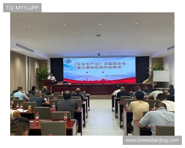 V88体育多设备同步登录技巧及账号管理安全建议 V88体育多设备同步登录技巧及账号管理安全建议