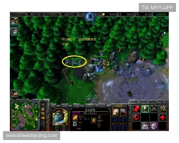 U体育电竞玩家必看：提升竞技水平的实用技巧与赛事参与指南