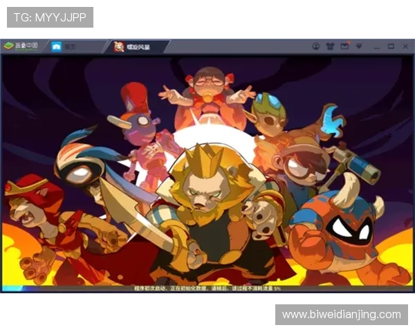 德赢旗舰网站下载官方渠道，确保游戏安全无病毒的完整下载攻略