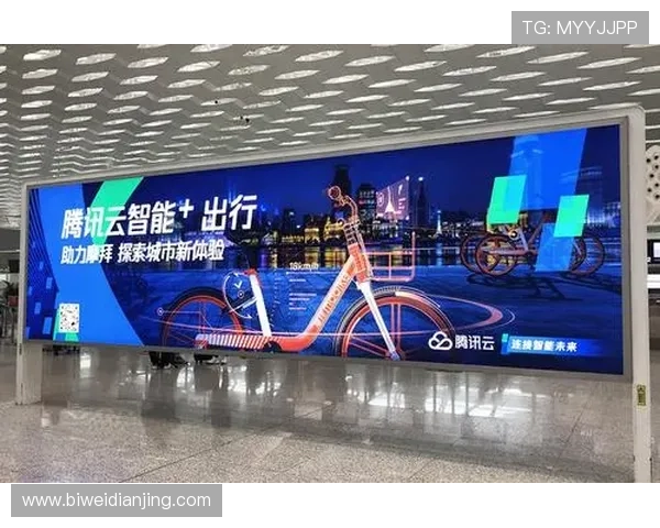 v体育平台的技术优势与创新功能，助力用户享受更高清、更稳定的体育直播体验