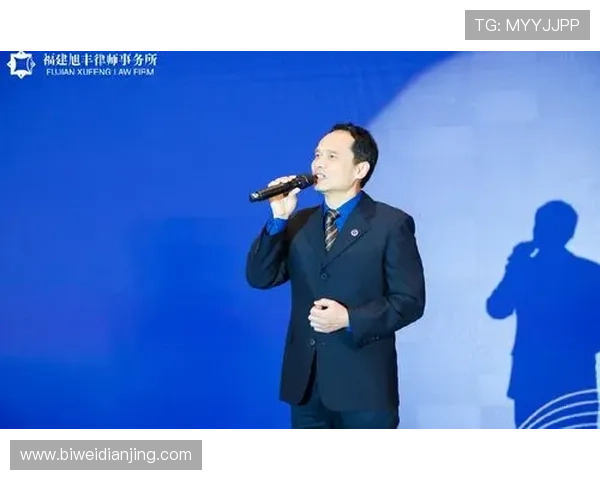 德赢福建会计师事务所普通合伙的法律责任与运营模式详解