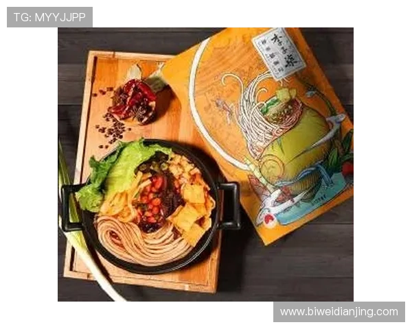 v体育真人平台最新优惠活动与注册福利全面解析助力新手快速入门