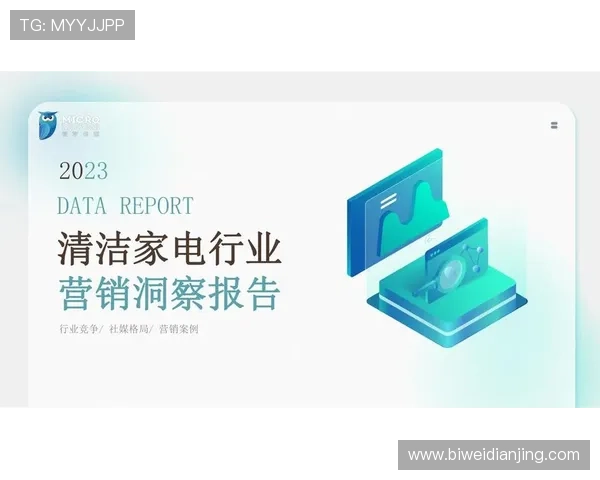 v体育登录下载入口指南，轻松注册登录享受专业体育赛事实时观看
