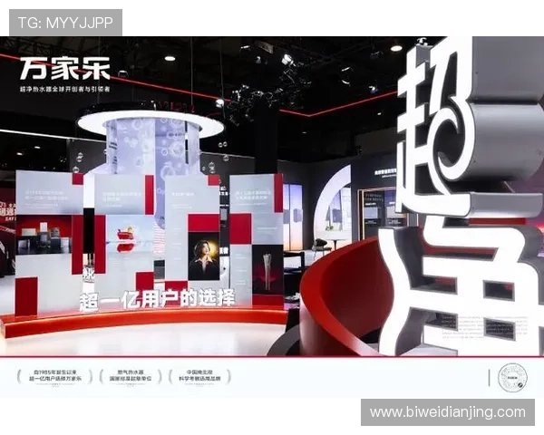 万家乐体育：体育直播平台的内容丰富性与用户粘性提升策略