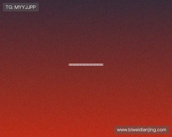 万赢体育平台注册流程详解新手快速上手体育博彩体验