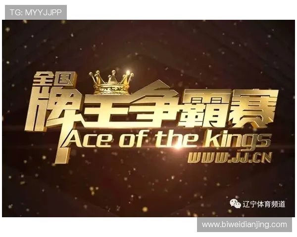 三亿体育棋牌：常见问题解答与客服支持指南让你无忧畅玩每一场比赛