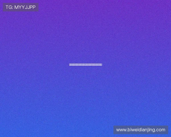 快速掌握必赢棋牌修复技巧让你的游戏体验更加顺畅