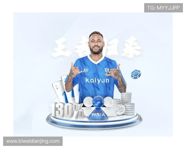 中欧体育app注册成功后如何完善个人信息提升使用体验