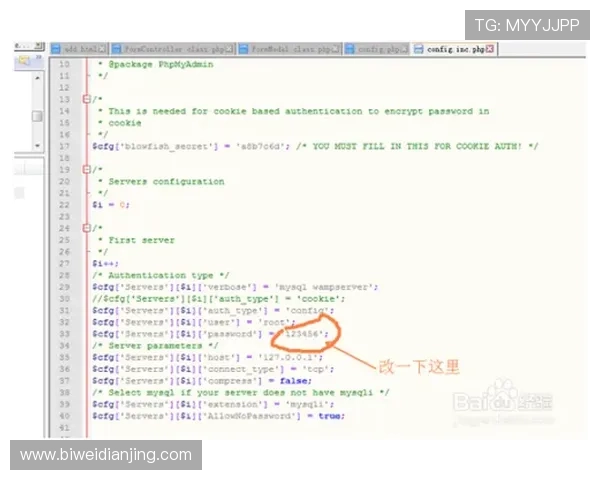 中欧体育在线登录入口详细流程及常见问题解决方案全攻略