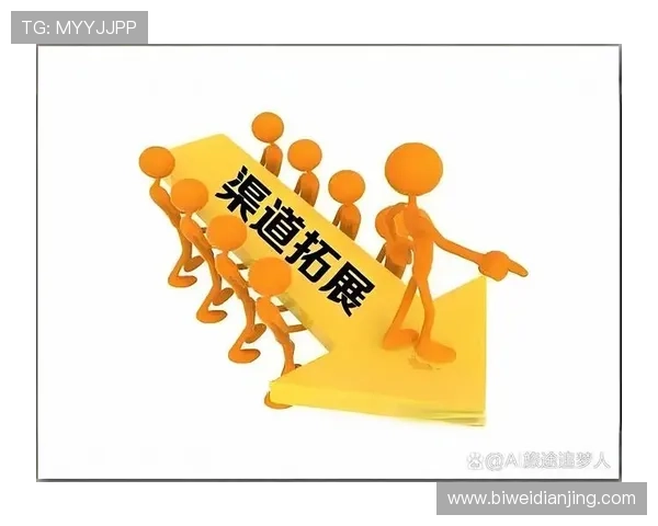 东赢体育客户服务与支持体系：解决用户疑问的高效渠道与方法