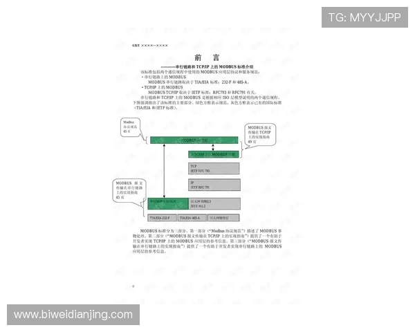深入分析滚球独赢盘的规则与优势，提升你的投注成功率