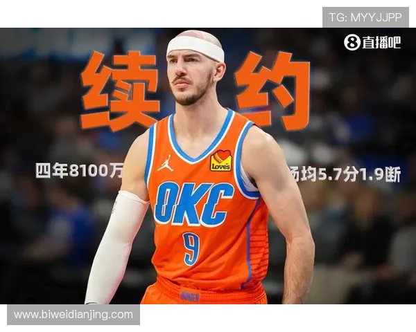 中欧体育官网下载官方渠道，确保软件正版授权避免安全隐患