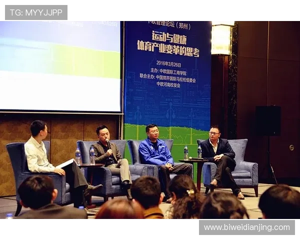 中欧体育登录入口网页版常见问题及快速解决方案，确保顺畅观看体育赛事