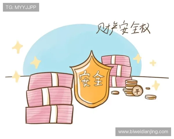 皇冠体育网站安全保障措施，保障用户资金与个人信息安全的最佳方案