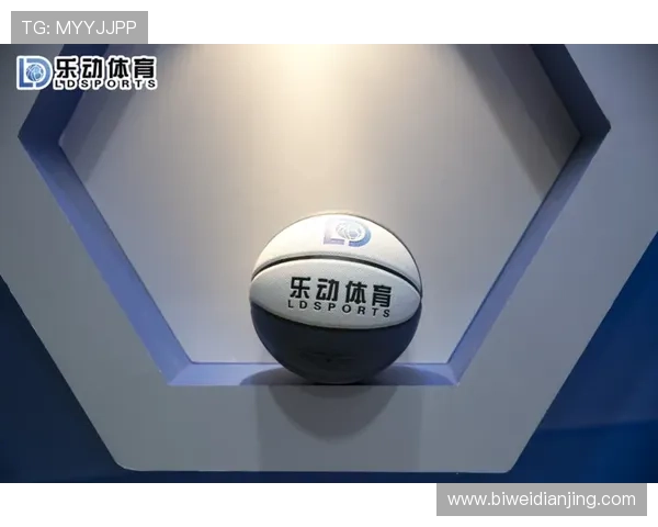 乐动体育app下载官网最新版本免费下载，优化用户体验，畅享高清体育直播和互动功能