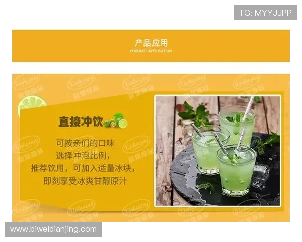 芒果体育奇异果体育下载后如何进行账号登录与使用技巧分享