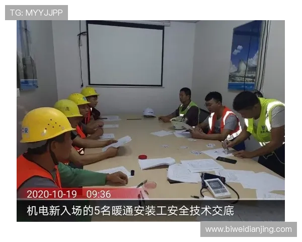 乐动体育用户指南：注册流程、账户安全及常见问题解决方案详解