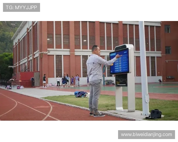 乐动体育融合创新助力体育产业升级推动数字化转型与技术创新的双重突破