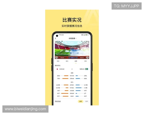 乐竞体育app官方下载资源，提供最新版本下载链接，确保用户体验流畅无忧