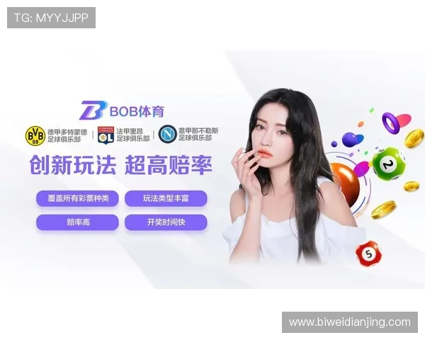 亿德体育网页版的客户服务体系详解确保用户问题及时得到解决