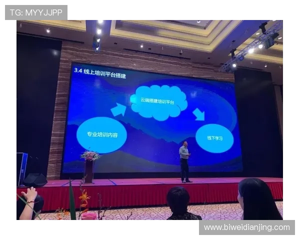 分析网赢集团在游戏品质控制与用户体验优化方面的具体措施