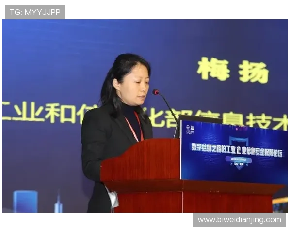 利博体育安全保障措施全面介绍保障用户资金与信息安全的关键措施