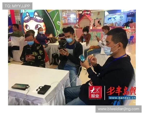 半岛体育在线：平台提供的丰富赛事内容满足不同用户的多样化需求