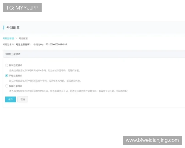 亚蒪体育会员登录入口全面指南帮助用户顺利进入账号管理页面
