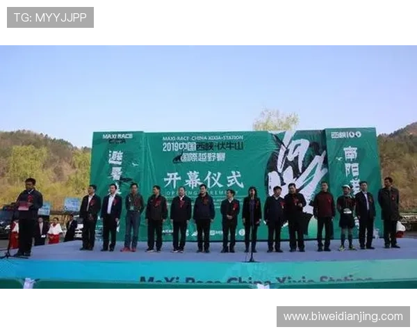 全面解析b0b体育平台的安全保障措施与账号保护策略 全面解析b0b体育平台的安全保障措施与账号保护策略