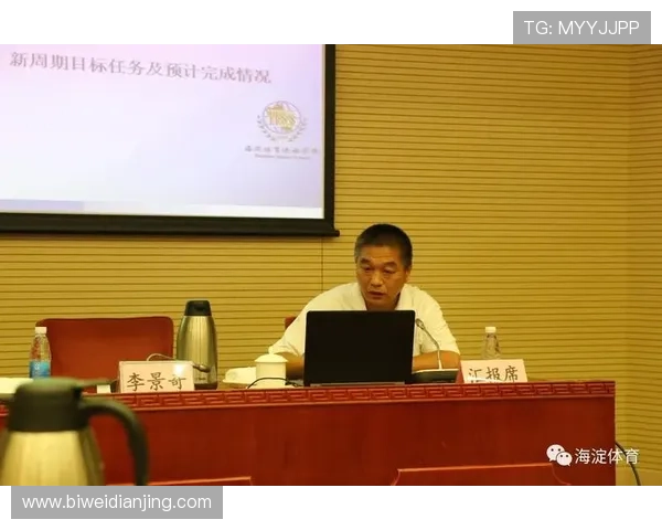 华亿体育全面解析:如何选择最适合你的体育娱乐平台与投注策略 华亿体育全面解析:如何选择最适合你的体育娱乐平台与投注策略