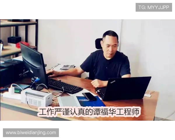 华球旗舰厅安全保障措施全面介绍确保玩家账号信息安全与游戏环境健康