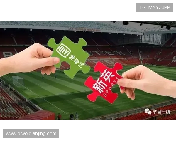 博万体育客户端功能详解与使用技巧，助您轻松掌握体育赛事直播与投注