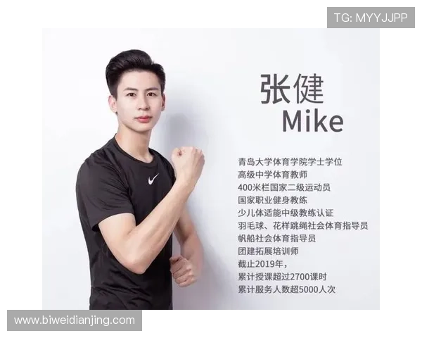 博冠体育平台安全保障措施详解:保障用户资金与个人信息安全的关键策略 博冠体育平台安全保障措施详解:保障用户资金与个人信息安全的关键策略