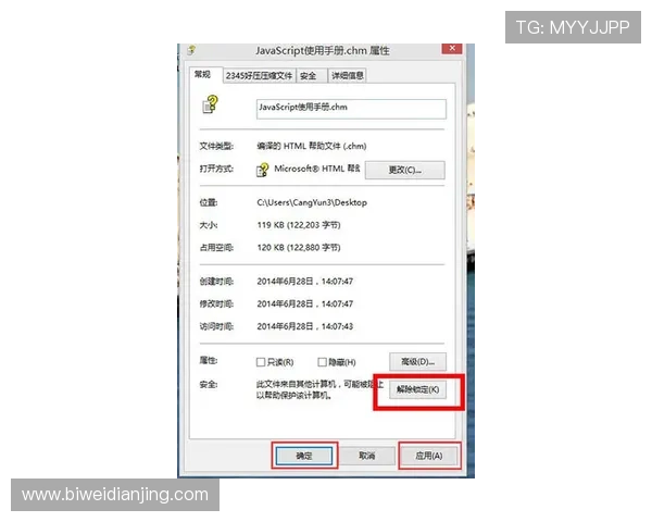 如何顺利完成v体育注册步骤及常见问题解决方案详解