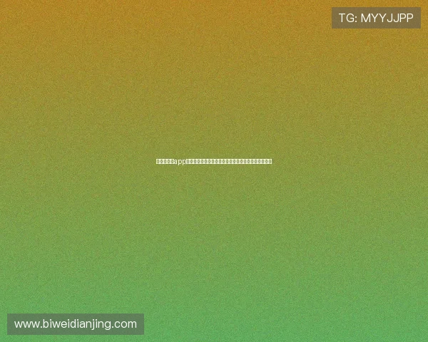 德赢手机版app安装教程最新版本操作指南让你轻松体验丰富游戏内容