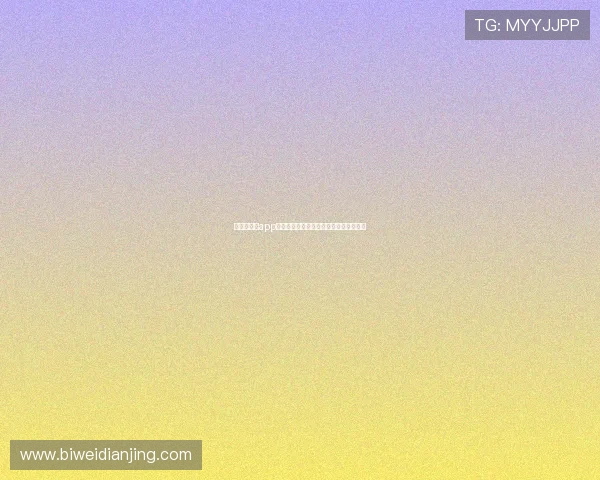 必威网页版app提供的丰富赛事直播和实时比分功能介绍 必威网页版app提供的丰富赛事直播和实时比分功能介绍