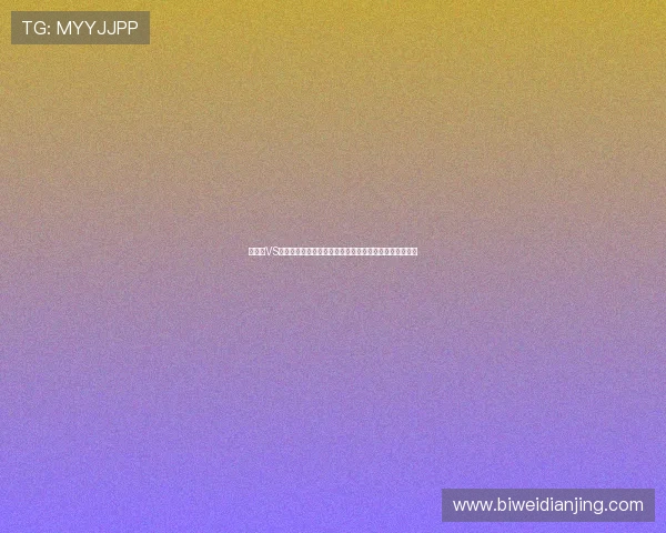 摩洛哥VS海地世界杯预选赛视频直播高清回放及比赛亮点详细解读