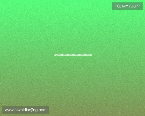 bb体育网址官方平台推荐确保账号安全快速登录体育娱乐一站式体验