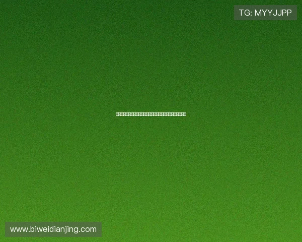 七星真人版全站登录助力体育网站打造权威世界杯赛事报道平台 七星真人版全站登录助力体育网站打造权威世界杯赛事报道平台