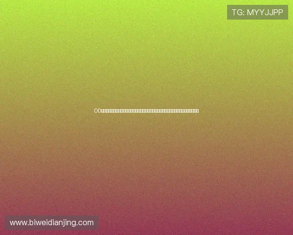 OD体育线上官网便捷的注册与充值流程让用户轻松开启线上体育娱乐体验享受高效的服务体验