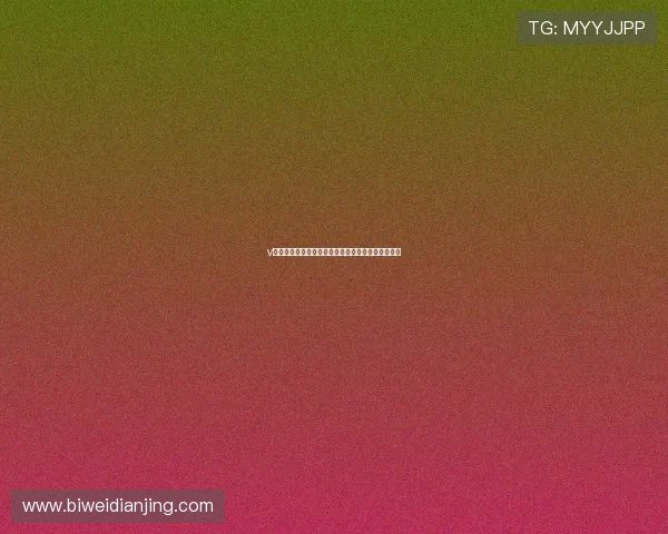 v体育体育在青少年体育教育中的应用与推广效果评估 v体育体育在青少年体育教育中的应用与推广效果评估